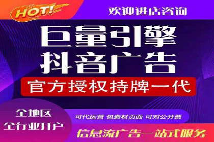 SEM竞价代运营公司案例详解：如何制定有效的竞价策略