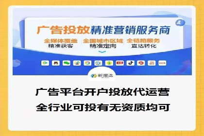 百度竞价托管案例：效果显著，转化率翻倍